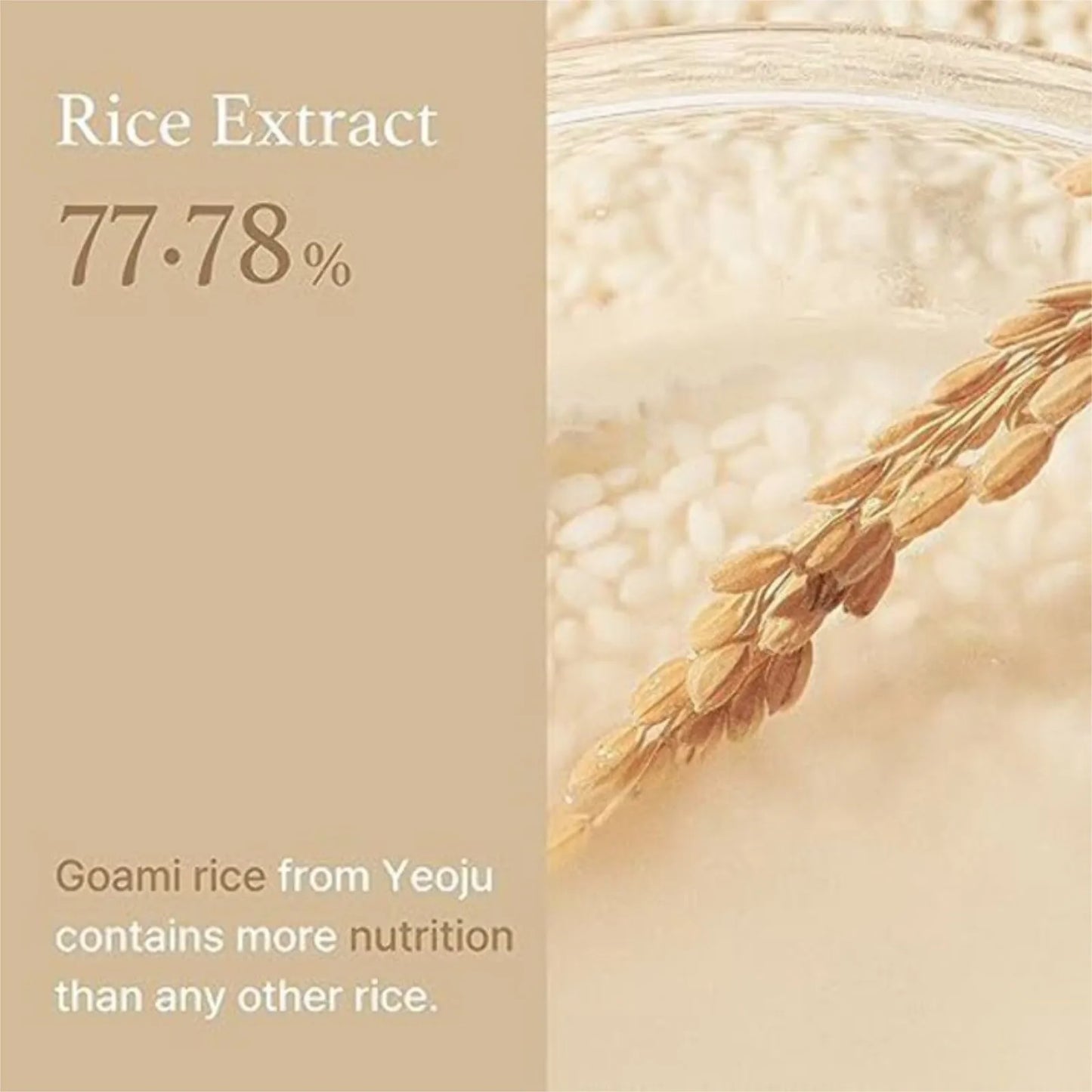 Rice Toner